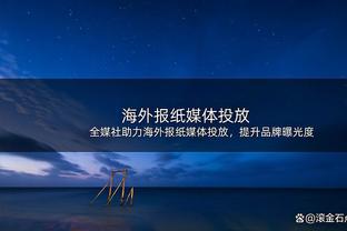 ?假期结束！开练！湖人官推晒最新训练照：浓眉、拉塞尔等出镜