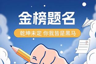 港媒：消委会收到关于梅西未上场投诉增至547宗，涉金额364万港元