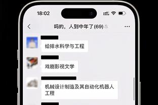 男演员王鹤棣名人赛帅气出场 引得现场女粉丝惊叫连连