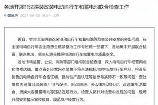 徐静雨：快船现在大有顶替掘金统治西部的架势 打谁都是压着打