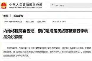 巴萨社媒晒海报预热和巴黎对决：德容和莱万出镜