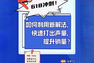 记者：切尔西、阿森纳等俱乐部有意狼堡17岁中卫奥多古