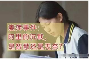 难道❓肯尼亚警方：在基普图姆遭车祸去世前 去过他家的3人已被捕