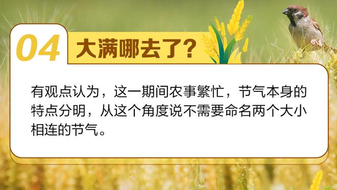 ?米切尔20分 博扬赛季首秀22分 骑士三人20+送活塞17连败