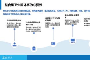 华体会棋牌截图3